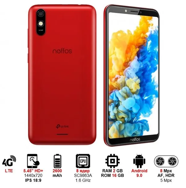 Смартфон TP-Link Neffos C7s 2/16GB (TP7051A) DUALSIM Red