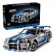 Конструктор LEGO Technic Подвійний форсаж Автомобіль Nissan Skyline GT-R (R34)