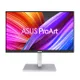 Монітор Asus 27" ProArt PA278CGV 2xHDMI, DP, USB-C, 4xUSB, MM, IPS, 2560x1440, 144Hz, 5ms, sRGB 100%, AdaptiveSync, Pivot, HDR400