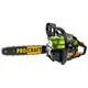 Бензопила (1.4 кВт, шина+цепь 35 см, шина+цепь 40 см) Procraft GS-58X
