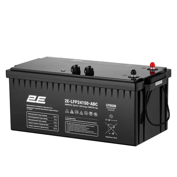 Акумуляторна батарея 2E LFP24, 24В, 150А•год, ABC 8S ціна в Україні