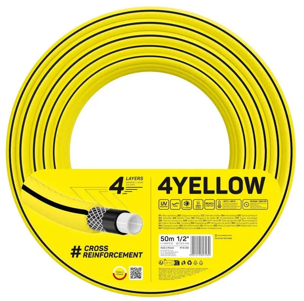 Шланг садовый Cellfast 4YELLOW 1/2" 50м, 4 слоя, до 20 Бар, -10…+50°C фото №1