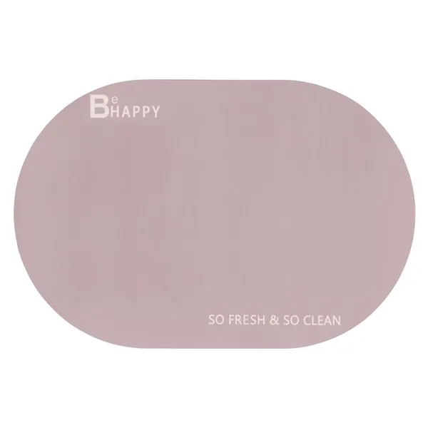 Коврик ARDESTO Vigor с нескользящим основанием 40х60см, овал, полиэстер, бежевый