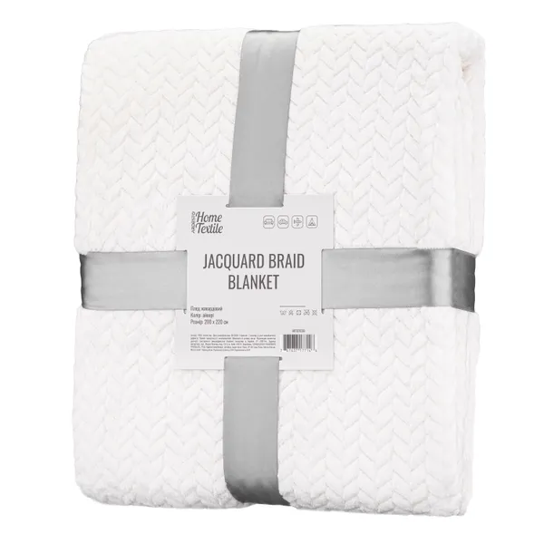 Плед ARDESTO Jacquard Braid 200х220см, 100% полиэстер, айвори