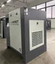 Купить Винтовой компрессор Mast SH-8 Inverter (двигатель на постоянных магнитах)