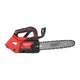 Пила ланцюгова акумуляторна MILWAUKEE M18 FTHCHS30-802 FORGE™, 300мм купить в Украине