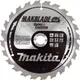 Пиляльний диск Makita MAKBlade B-08654 фото №1