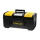 Ящик для інструменту Stanley Basic Toolbox, органайзер в кришці, 26х59.5x28.1см, пластик