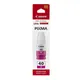 Чернила Canon GI-40 PIXMA G5040/G6040 Magenta