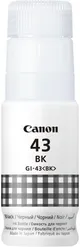 Чорнило Canon GI-43 PIXMA G540/G640 Black