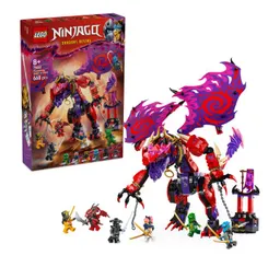 Конструктор LEGO Ninjago Громовержець Дракон Хаосу фото