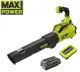 Воздуходув садовый аккумуляторный Ryobi Max Power RY36BLXA-140P 36В 1х4А·ч ЗУ 176км/ч 3.5кг