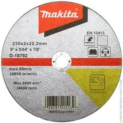 Диск відрізний Makita D-18792, 230х22.23мм фото