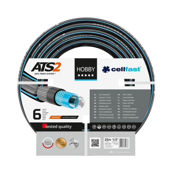 Шланг садовий Cellfast HOBBY ATS 1/2" 25м 6 шарів до 30бар -20…+60°C