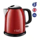 Электрочайник Russell Hobbs Colours Plus Mini 1л, металл, красно-черный