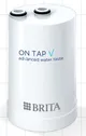 Фильтр-картридж Brita On Tap V