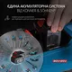 Газонокосарка акумуляторна Konner&Sohnen KS 43LM-40V 40В(20+20) акб 2?4А·год 43см 50л 25-75мм 15.5кг ціна в Україні
