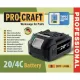 Акумулятор 20 В, 4 А/год високострумовий Procraft 20/4C Type-C акумуляторна батарея ціна в Україні