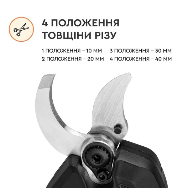 Заказать Аккумуляторный секатор Dnipro-M DPS-200BC ULTRA с доставкой