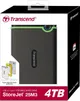 Портативний жорсткий диск Transcend 4TB USB 3.1 StoreJet 25M3 Сірий