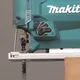 Купить Аккумуляторный лобзик LXT Basic Makita DJV186WVE (АКБ+ЗУ)