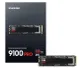 Накопитель SSD Samsung  M.2 4TB PCIe 5.0 9100PRO+ радиатор