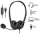 Гарнітура ПК стерео On-ear 2E CH11 USB, omni-mic, 2м, чорний