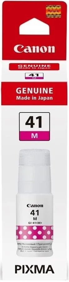 Чернила Canon GI-41 PIXMA G1420/G2420/G3420/G2460/G3460 Magenta фото
