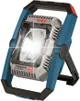 Купити Прожектор Bosch GLI 18V -1900, акум., 18B, 1900 люмен, 1.6 кг, Solo