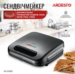 Сендвичмейкер Ardesto 700Вт, 1 пластина-гриль, корпус-пластик, черный фото