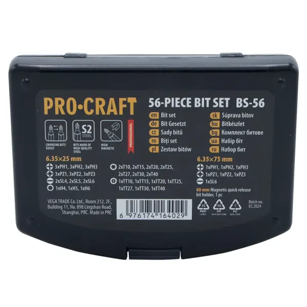 Купить Набор бит 56 шт Procraft BS-56 для шуруповерта в кейсе со скидкой