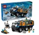 Конструктор LEGO City Арктический иследовательский грузовик с научной лабораторией