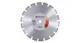 Алмазный диск Husqvarna VN45, 400-25,4/20 фото №1