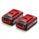 Аккумулятор Einhell Twinpack PXC Plus, 18В, 2х4А•ч, 1.25кг