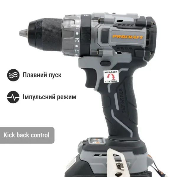 Купить Бесщеточнный аккумуляторный шуруповерт Procraft Industrial CD20A в кейсе (1 акб) Kick back control со скидкой