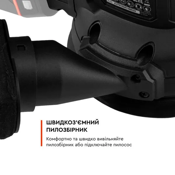 Купить Аккумуляторная эксцентриковая шлифмашина Dnipro-M DSO-200BC ULTRA (без АКБ и ЗУ) со скидкой