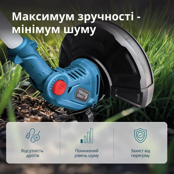 Тример садовий акумуляторний Konner&Sohnen KS GT-20V 20В літій-іонна 8500об/хв 1.95кг без АКБ за ЗП купити онлайн