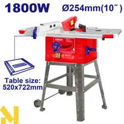 Пила циркулярная EMTOP EMSW180028 фото