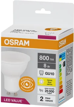 Лампа светодиодная OSRAM LED VALUE, PAR16, 8W, 3000K, GU10 фото