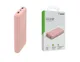 Портативное зарядное устройство Power Bank Belkin 20000mAh 15W Dual USB-A, USB-C Rose Gold