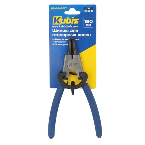 Щипцы для стопорных колец 160 мм C45 изогнутые на разжим Kubis 02-03-3517 купить в Украине