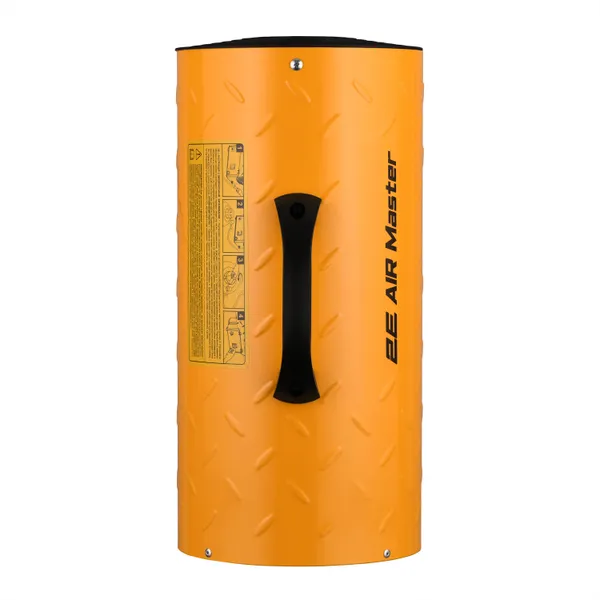 Купити Теплова гармата газова 2E PowerHeat G30, 30кВт, 300м2, 750м3/год, IPX4, жовтий, 6.1кг