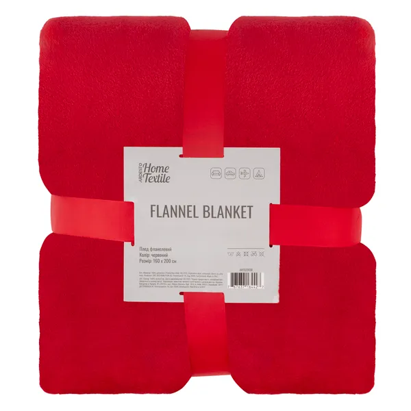 Плед ARDESTO Flannel 160х200см, 100% полиэстер, красный