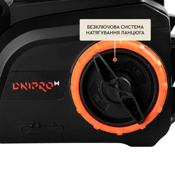 Электропила цепная Dnipro-M DSE-15T отзывы