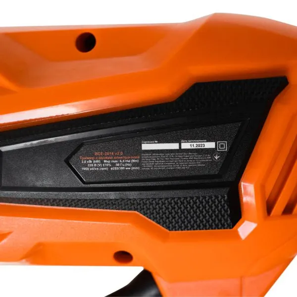 Купить Тример садовий Tekhmann BCE-2014 v2.0 2000Вт ліска 38см ніж 25.5см 4.7кг