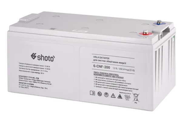 Аккумуляторная батарея SHOTO 6CNF, 12V, 200 Ah, GEL-CARBON