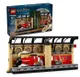 Конструктор LEGO Harry Potter Бук нук: Гоґвортський експрес