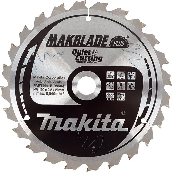 Пиляльний диск Makita MAKBlade B-08654 фото №1