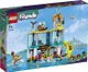 Конструктор LEGO Friends Морський рятувальний центр