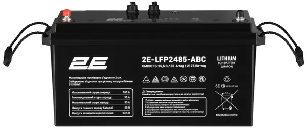 Акумуляторна батарея 2E LFP24, 24В, 85А•год, ABC 8S купити онлайн